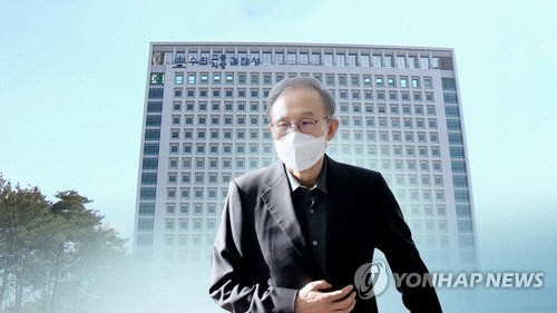 이명박 전 대통령 <연합뉴스>